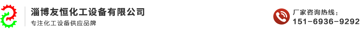 減速機配件